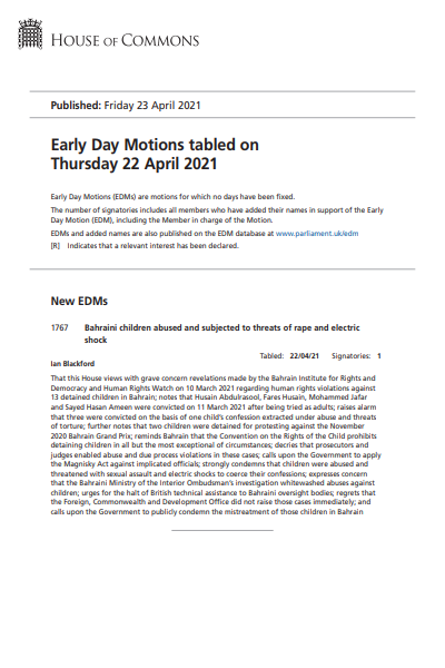 Image representing the document