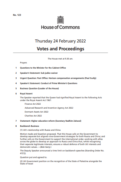 Image representing the document