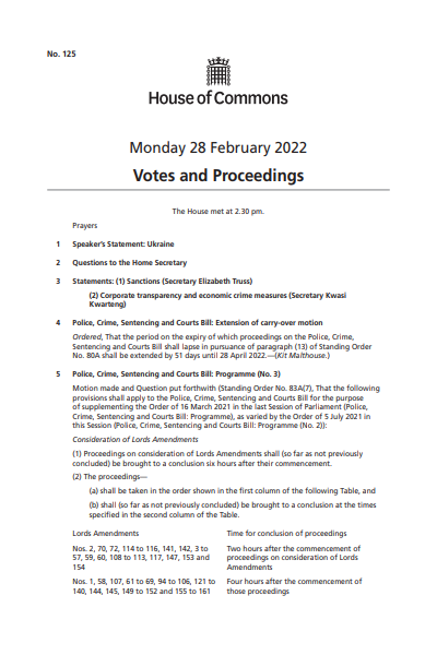 Image representing the document