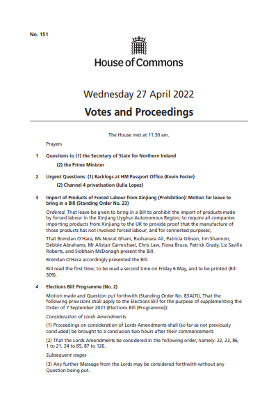 Image representing the document