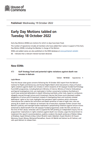 Image representing the document