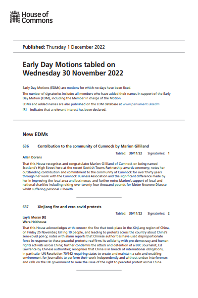 Image representing the document