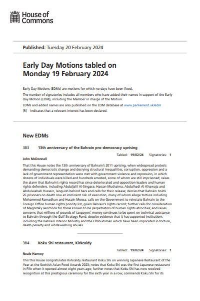 Image representing the document