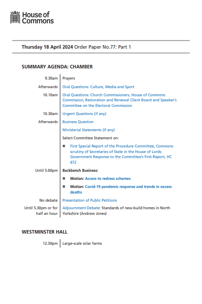 Image representing the document