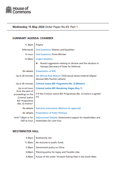 Image representing the document