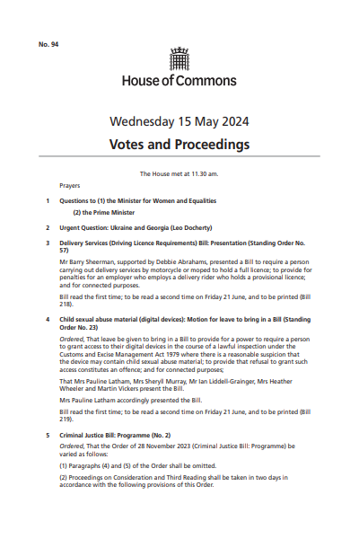 Image representing the document
