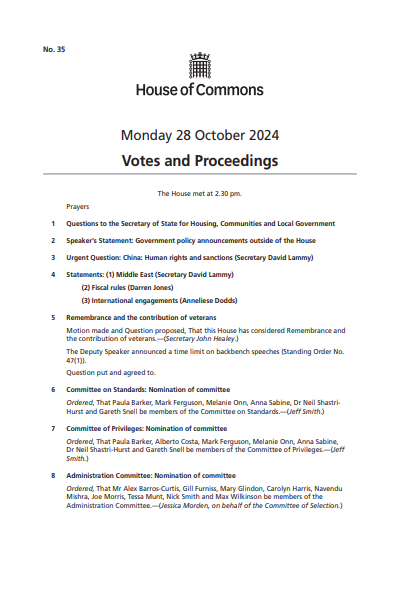 Image representing the document