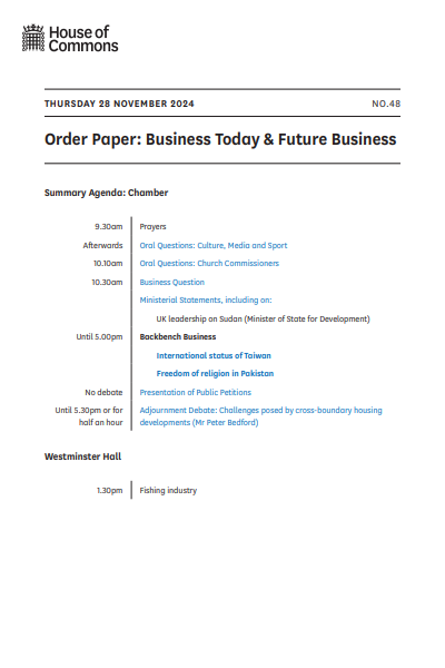 Image representing the document