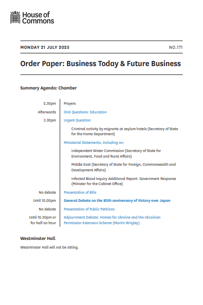 Image representing the document